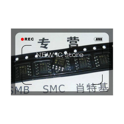 

Free Shipping 5pcs/lot ADM4857ARZ ADM4857AR ADM4857A ADM4857 ADM485 7ARZ SOP-8 IC