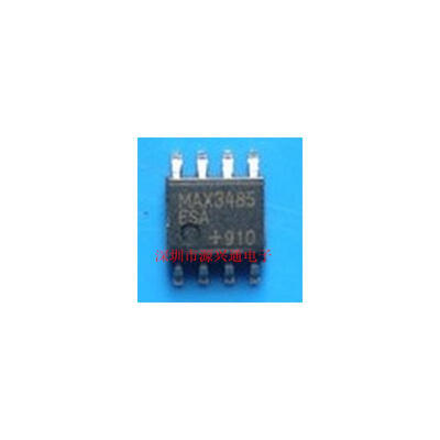 

MAX3485 MAX3485ESA MAX3485ESA MAX3485 SOP8 Integrated chip IC kit 15pcslot