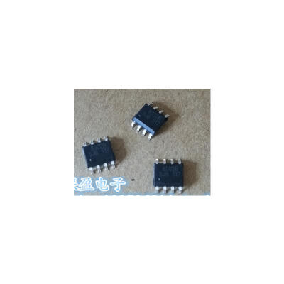 

100pcs/lot SC8002B 3W audio amplifier IC new original SOP-8