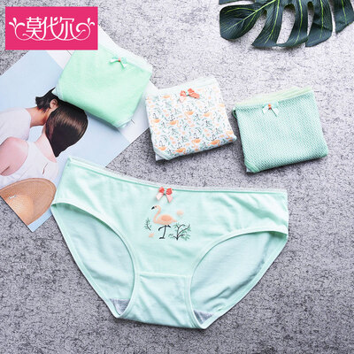 

Modal cute printed forest womens underwear cotton womens underwear comfortable womens underwear 4 Pack combination A