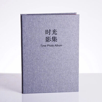 

Gan Yue qianyue birthday gift girl cotton&linen film self-adhesive album time light shadow concentrated autumn gift 567 inch large capacity youth commemorative album time album