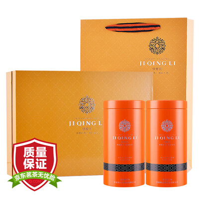 

Jiqingli Черный чай Yingde Черный чай Yinghong 9 Алкоголь Yiyi Подарочная коробка 240г