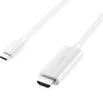 

Huawei HUAWEI HD projection cable 4K plug-and-play Type-C to HDMI white 15 m for Huawei P20 ProP20Mate10 series etc