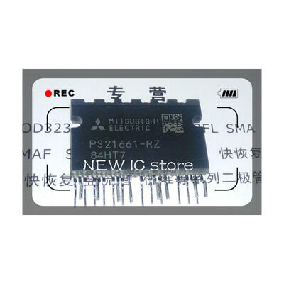 

Free shipping 5PCSLOT PS21661-RZ PS21661 MODULE