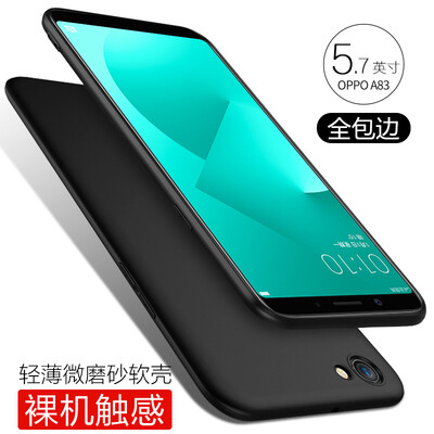 

KOOLIFE OPPOA83 Мобильный скребок для обложки оболочки Силиконовая мягкая оболочка / оболочка с противоскользящим покрытием для Oppo a83 Серия устойчивая - черный