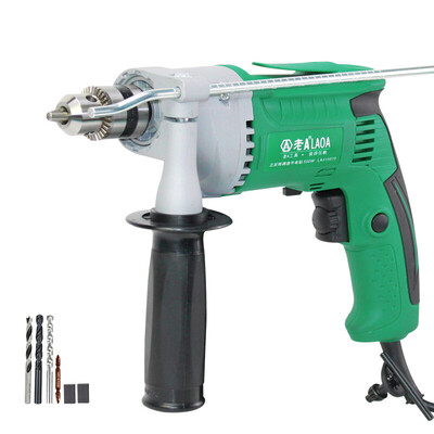 

Old A is reversing home hand drill 550W function electric screwdriver electric screwdriver punch drill LA415010