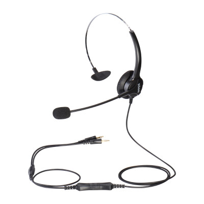 

Bean (HION) FOR600 Operator phone headset (for operator / customer service / call center) computer dual plug