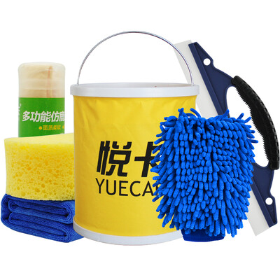 

Yue card car wash kit combination household car wash cleaning kit tool pores sponge gloves bucket wiper outlet fan brush car supplies