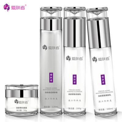 

Anti Aging Berry Skin Care Set 4pcslot Day Cream Cleaners Emulsion Toner Whitening Moisturizing Anti Wrinkle instantly ageless