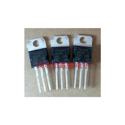 

20pcs/lot IC TNY1225 TNY1225RG TO-220 Original authentic and new Free Shipping IC