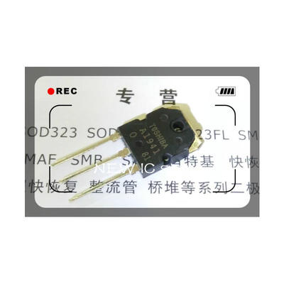 

Free Shipping 20pcs/lot 10pairs 2SA1941 2SC5198 A1941 C5198 TO-3P Best Quality