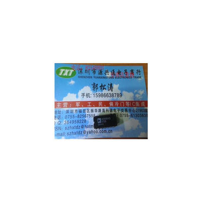 

Free Shipping 10 PCS/LOT AD595AQ DIP NEW IN STOCK IC
