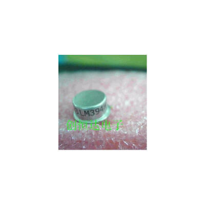 

Free Shipping 5 PCS/LOT LM394AH LM394 394AH CAN NEW IN STOCK IC