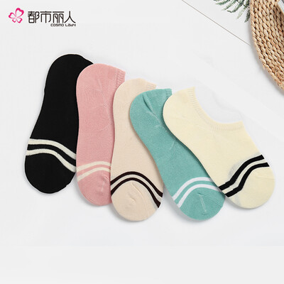 

Urban beauty ladies invisible socks 5 pairs of cotton socks casual boat socks breathable sweat-absorbent low to help shallow mouth ladies socks 2C8123 black khaki green yellow powder Free