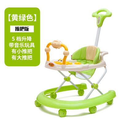 

Baby Walker with 8 Mute Rotating Wheels Anti Rollover Multi-functional Child Walker Seat Walking Aid Assistant First Step Car