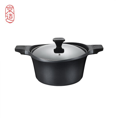 

JZAO Soup pot 24CM non-stick pot