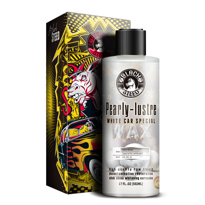 

Sato car wax white car special anti-oxidation new car with waxing glazing decontamination general maintenance coating wax