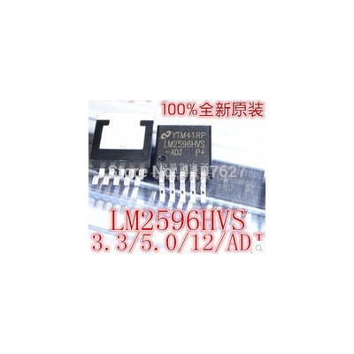 

FREE SHIPPING LM2596HVS-33 LM2596HVS-50 LM2596HVS-12 LM2596HVS-ADJ LM2596 ORIGINAL STOCK 10PCSLOT electronic IC