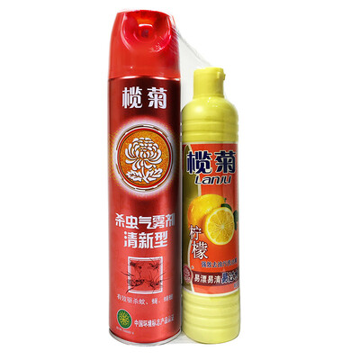 

Emulsified Insecticidal Aerosol 600ml bottle 410g Detergent Insecticide Spray Insecticide Insecticide