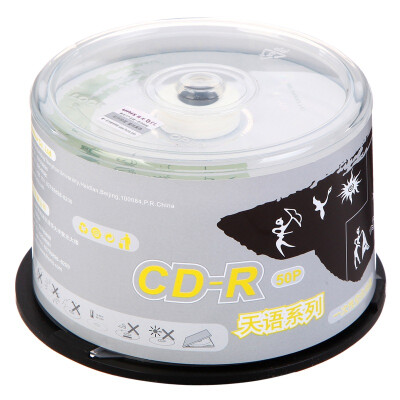 

Purple (UNIS) CD-R 52 speed 700M day language series bottled 50 discs