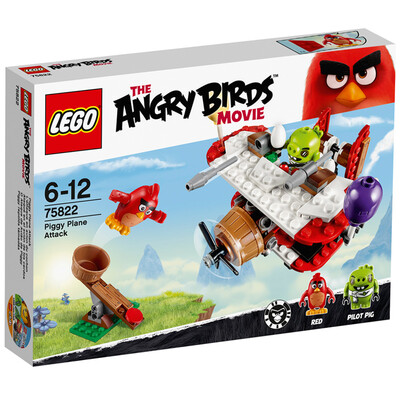 

Lego Angry Birds Series 6-year-old-12-year-old bird Island bird robbery 75823 children building blocks Lego (while stocks last
