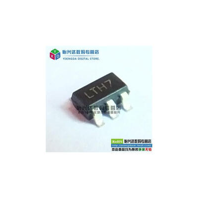 

50pcs LTC4054 LTC4054ES5 LTC4054ES5-4.2 SOT-23-5
