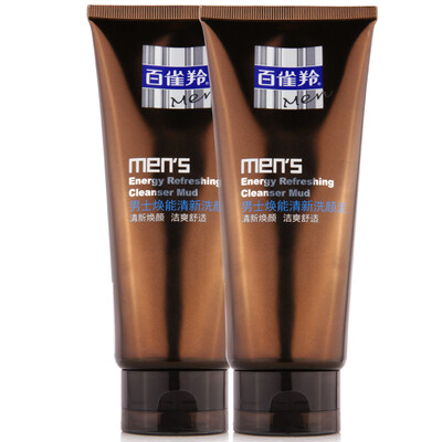 

Bai Bai Ling men&39s net balance moisturizing scrub cleanser 100g cleanser clean replenishment