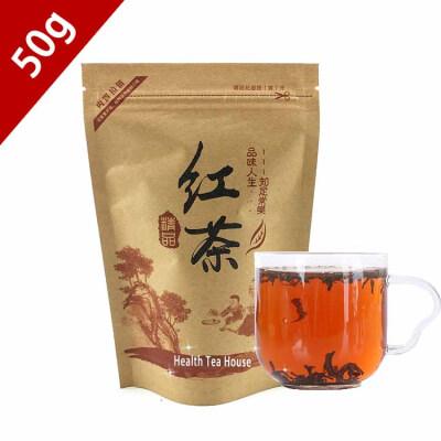 

В ПРОДАЖЕ! Lychee Black Tea Kongfu Red Tea Litchi Lichee Ароматизированный бумажный пакет Kraft Package Китайская кухня для снижения веса 50 г премиум