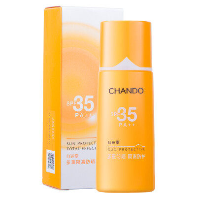 

CHANDO Multiple Isolation Sunscreen SPF35PA 60ml Sunscreen