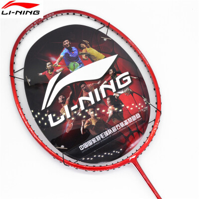 

Li-Ning Full Carbon Badminton Racket Genuine XIPHOS X1 Badminton Racquet