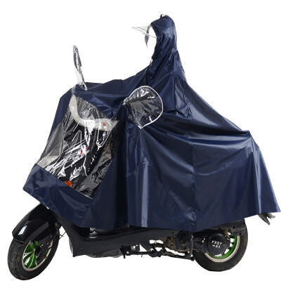 

MIYOU Waterproof Motorcycle Scooter Rain Hoodie Coat Safty Cycling Raincoat