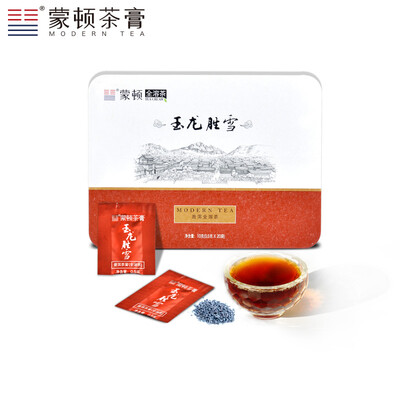 

MODERN tea Растворимый чай «Яшмовый дракон, покрытый снегом» 20 пакетиков Растворимый чай пуэр 100% экстракт чая Удобно заваривать Без добавок, высокой степени очистки