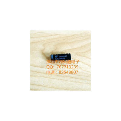 

Free Shipping 2 PCS/LOT LM13600N DIP NEW IN STOCK IC