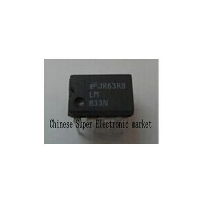

100PCS LM833N LM833 DIP8 made in china