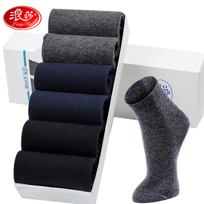 

Langsha socks mens cotton breathable black business spring&autumn mens sports wild tube mens socks casual short socks solid color black 2 dark gray 2 light gray 2