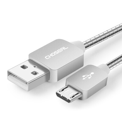 

Akihabara CHOSEAL Android phone cable charger cable USB anti-winding metal hose line gold 025 meters DH605A