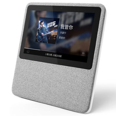 

Маленький домашний Baidu смарт-видео динамик Wi-Fi беспроводной Bluetooth аудио AI искусственный интеллект классический серый