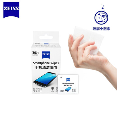 

Zeiss mobile phone cleaning wipes screen cleaning wipes wipe screen paper screen cleaning 30 pieces