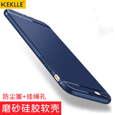 

KEKLLE Apple iPhone 6S / 6 Чехол для мобильного телефона Чехол для мобильного телефона Все включено Силиконовый скраб Отбрасывание мягкой оболочки Мужчины и женщины - не просачиваются Стандарт 4.7 дюймов Sapphire Blue