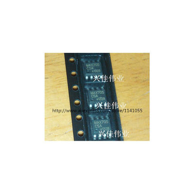 

500PCS MAX705CSA MAX705 SOP Free shiping