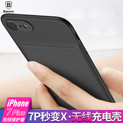 

Baseus Apple iPhone78 Plus even Czech wireless charging phone shell protective cover Apple 78 special mobile phone case protective shell wireless charging shell second change Apple X black