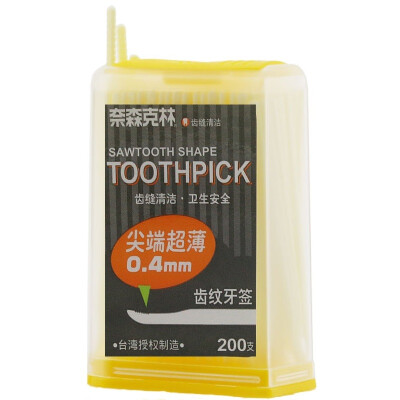 

Nai Sen Kelin (Nice and Caring) tooth toothpick sticker box 200 into