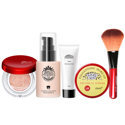 

Korea dodo clear nude makeup set 5 sets (makeup before the milk 35g +21 # Cream BB cream 15g + loose powder LB5g + cleanser 18g + brush 1