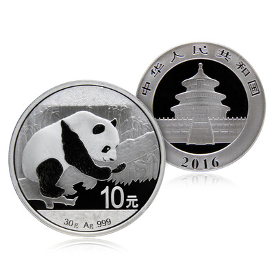 

Chinese gold coins 2016 panda 30 grams silver coins