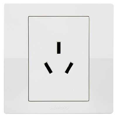 

SIEMENS 16A 3-hole wall socket wall charger white