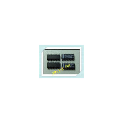 

20pcs/lot tda7088t tda7088 tda 7088t Good qualtity.HOT SELL .FREE SHIPPING.BUY IT DIRECT