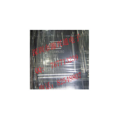 

5PCS/LOT Wholesale AT91SAM9260-QU AT91SAM9260 QFP NEW&ORIGINAL integrate circuit IC