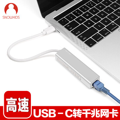 

Snowkids Type-C Cable Gigabit LAN USB-C Docking Station Converter RJ45 Network Port Connector Data Cable Lenovo Xiaoxin Air Apple MacBook Docking Station
