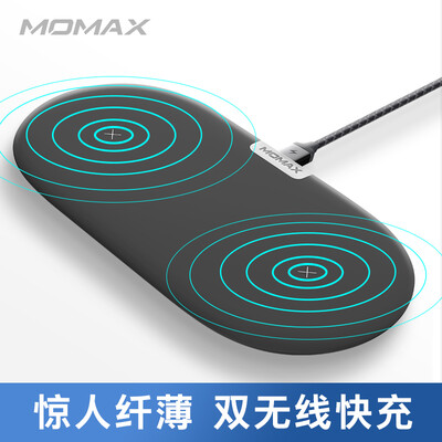 

MOMAX Apple Dual Charger Wireless Fast Charger Dual Phone Qi Wireless Charging Holder for iPhoneXSMaxXR8Plus Black