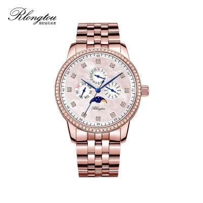 

RlongTou watch female elegant series 103L-T-C rose golden shell surface steel belt Diamond insert